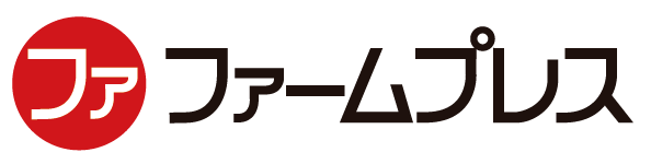 ファームプレス ロゴ